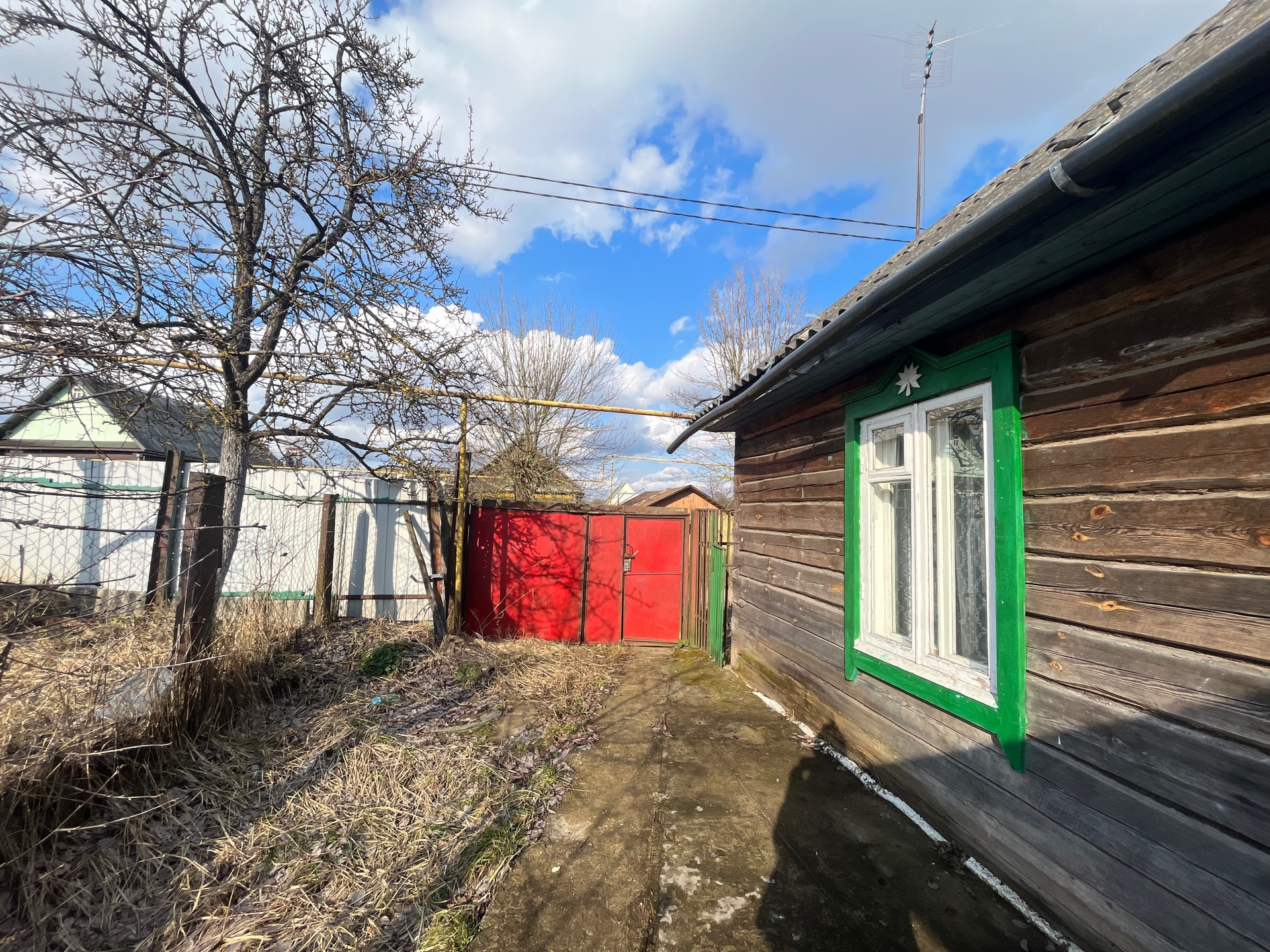 Купить Дачу Под Борисовом